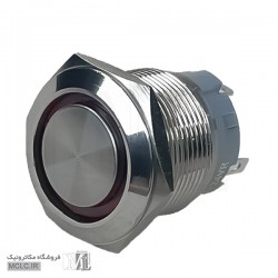 کلید استیل گرد فشاری چراغ دار 22C-P10DZ  کلید استیل گرد فشاری چراغ دار 22C-P10DZ