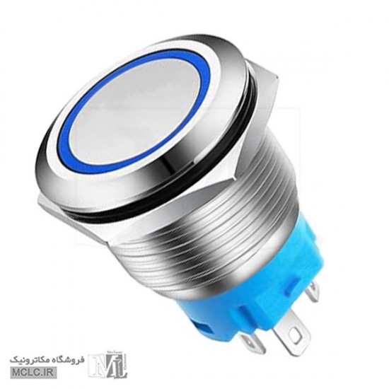 شستی استیل چراغ دار آبی 19C-P10D قطر 19 کلید سوئیچ باتوم