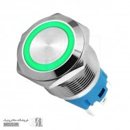 شستی استیل چراغ دار سبز 16C-P10D قطر 16 شستی استیل چراغ دار سبز 16C-P10D قطر 16