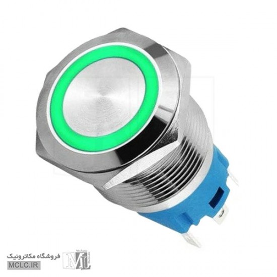 شستی استیل چراغ دار سبز 16C-P10D قطر 16 کلید سوئیچ باتوم