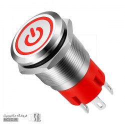 شستی استیل چراغ دار قرمز پاوری 16A-P11D/EDY قطر 16 شستی استیل چراغ دار قرمز پاوری 16A-P11D/EDY قطر 16