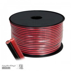سیم افشان مسی 2x16 رشته کلاف 100 یاردی
