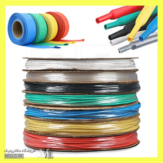 وارنیش حرارتی | شرینک زرد سایز 6 رول 200 متری فیبر و ورق های عایق کاری صنعتی