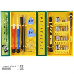 ست پیچ گوشتی و قاب بازکن موبایلی بست ست پیچ گوشتی و قاب بازکن موبایلی بست