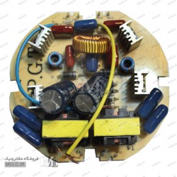 برد یدکی لامپ کم مصرف 200 وات - استوک