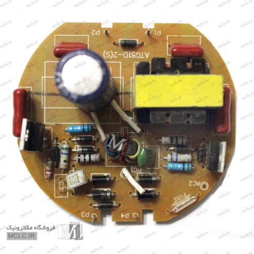 90W LAMP REPLACEMENT BOARD LIGHTING PRODUCTS & DEPENDENTS
