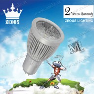 لامپ هالوژن COB 7W زئوس لامپ هالوژن COB 7W زئوس