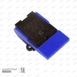 شاسی قطع کن | هوک تلفن