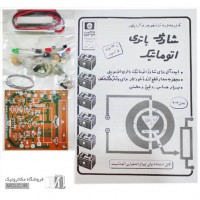 کیت شارژر باتری 12V آمپر بالا
