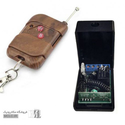 1CH REMOTE CONTROLLER & RECEIVER ELECTRONIC RELAYS