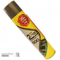 اسپری خشک تووان 600 - اصلی و اورجینال