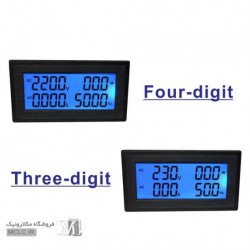 پاورمتر مولتی فانکشن - واتمتر ولتمتر آمپرمتر فرکانس متر پاورمتر مولتی فانکشن - واتمتر ولتمتر آمپرمتر فرکانس متر