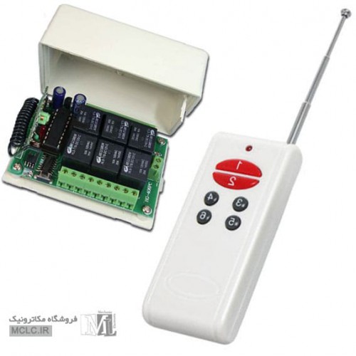 6CH REMOTE CONTROLLER & RECEIVER ELECTRONIC RELAYS