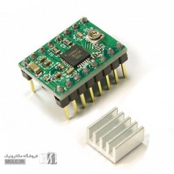 ماژول درایور استپر موتور A4988