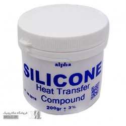 خمیر سیلیکون آلفا 200 گرمی ST-70