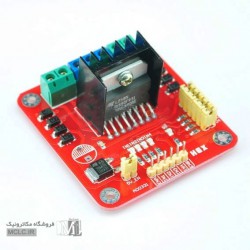 شیلد درایور موتور L298 آردوینو