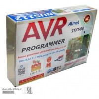 پروگرامر AVR - STK500 - USB ابزار و تجهیزات الکترونیک