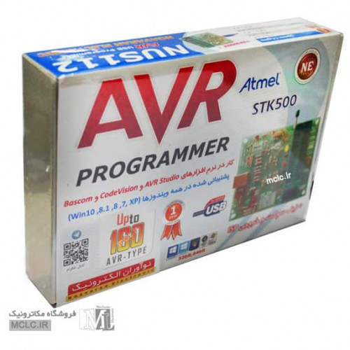 AVR PROGRAMMER - STK500 ELECTRONIC EQUIPMENTS