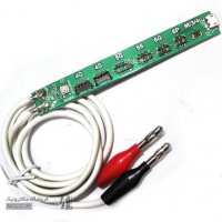 BATTERY ACTIVATED CHARGE BOARD CIRCUIT TESTER 
