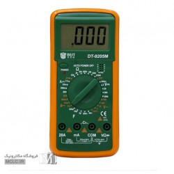 مولتی متر دیجیتال بست DT-9205M مولتی متر دیجیتال بست DT-9205M