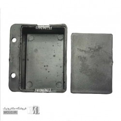 باکس پلاستیکی لبه دارمشکی 6x4x3
