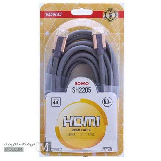 کابل HDMI 4K سومو SH2205 پنج متری 3D نسخه دو سیم، کابل و مجموعه سیم