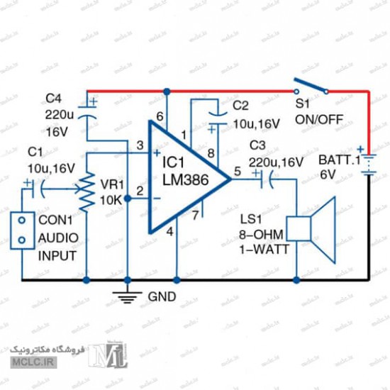 قطعات مدار آمپلی فایر با آی سی LM386 