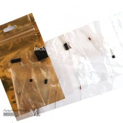 قطعات مدار کنترل وسایل برقی با ریموت کنترل