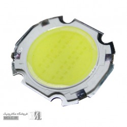 ال ای دی COB 15W ال ای دی COB 15W