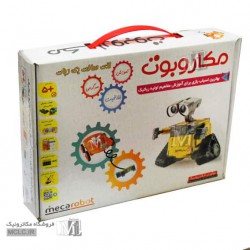 مجموعه آموزشی ربات کنترلی