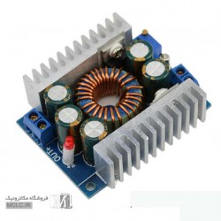 ماژول کاهنده ولتاژ 12 آمپر | DC-DC 12A