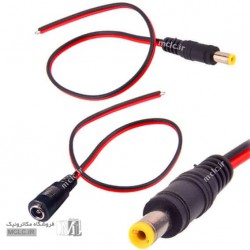 فیش آداپتور سیمدار نری