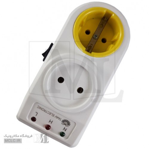 HOUSEHOLD WASHING MASIN AND DISHWASHER VOLTAGE PROTECTOR ELECTRICAL DEVICES