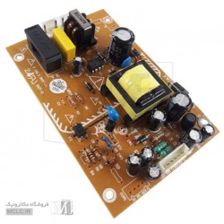 برد تغذیه سوئیچینگ | پاور  رسیور و گیرنده دیجیتال بزرگ