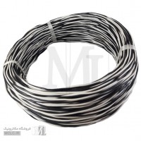 ALUMINIUM SOLID PAIR TELEPHONE WIRE WIRE & WIRE SETS
