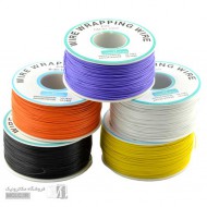 سیم وایررپ رنگی - رولی سیم وایررپ رنگی - رولی