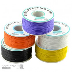 سیم وایررپ رنگی - رولی سیم وایررپ رنگی - رولی