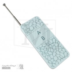 ریموت کنترل رادیویی یک کانال با گیرنده صنعتی 40 آمپری