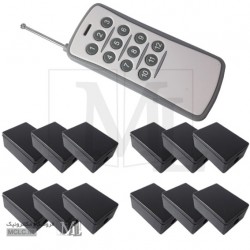 ریموت کنترل رادیویی دوازده کانال با 12 گیرنده یک کانال - قابل برنامه ریزی