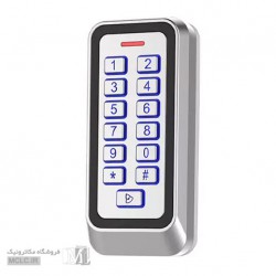 کنترل تردد | اکسس کنترل RFID و کیپد