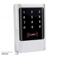 کنترل تردد | اکسس کنترل RFID لمسی کنترل تردد | اکسس کنترل RFID لمسی