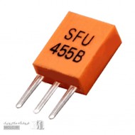 فیلتر کریستالی SFU 455B سه پین موراتا فیلتر کریستالی SFU 455B سه پین موراتا