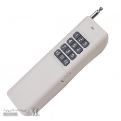 ریموت کنترل رادیویی 12 کانال برد بالا