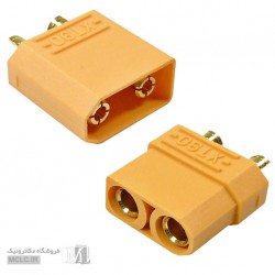 کانکتور نری و مادگی XT90
