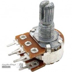 ولوم دوبل 1 کیلو اهم