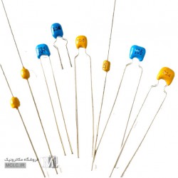 خازن مولتی لایر 1 نانو فاراد خازن مولتی لایر 1 نانو فاراد