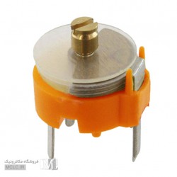 خازن متغیر | تریمر نارنجی 3 تا 18 پیکو فاراد 18PF