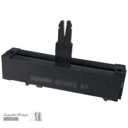 ولوم کشویی  100 کیلو اهم پلاستیکی