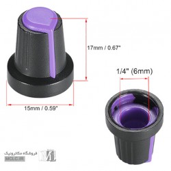 سر ولوم پلاستیکی رنگی اشکی