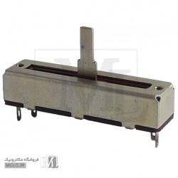 ولوم کشویی 10 کیلو اهم